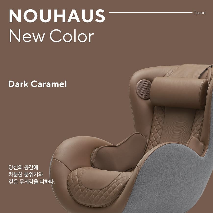Ghế massage thương gia NOUHAUS 2021 Classic Chair with Ottoman (Dark Caramel)