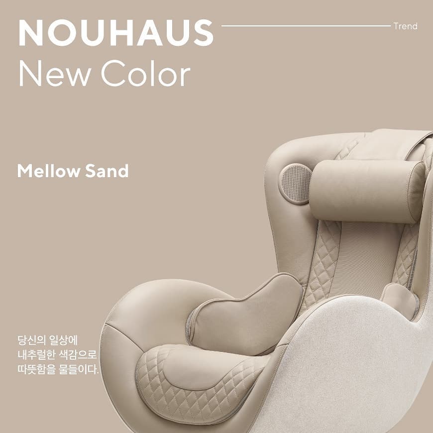 Ghế massage thương gia NOUHAUS 2021 Classic Chair with Ottoman (Mellow Sand)