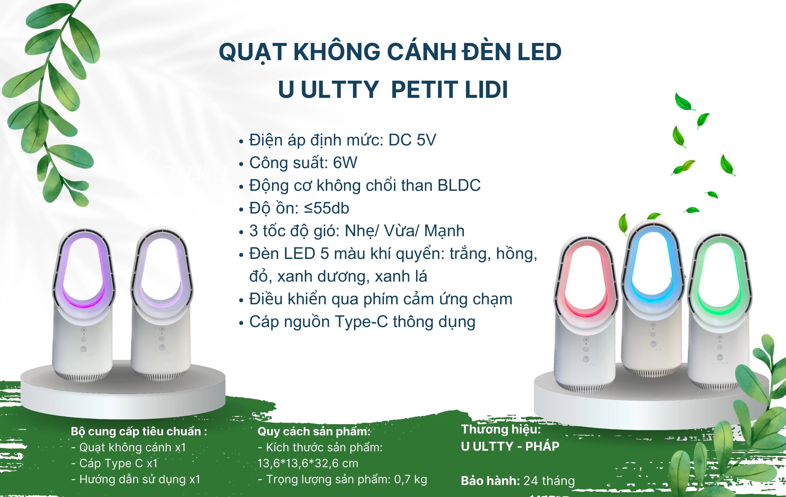 Quạt không cánh để bàn U ULTTY PETIT LIDI