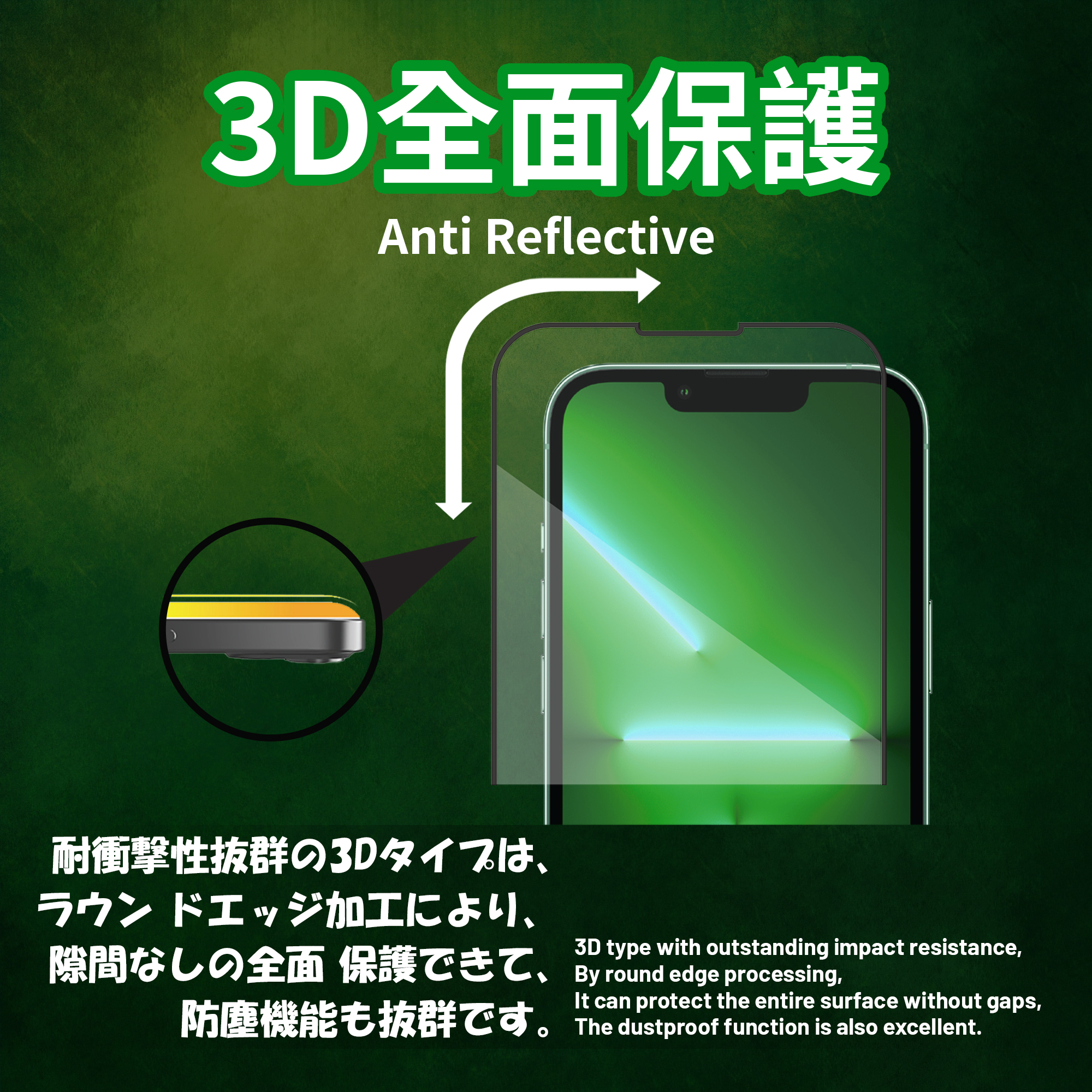 Dán cường lực iPhone 13 series Dekey 3D Master Glass Sentery Privacy