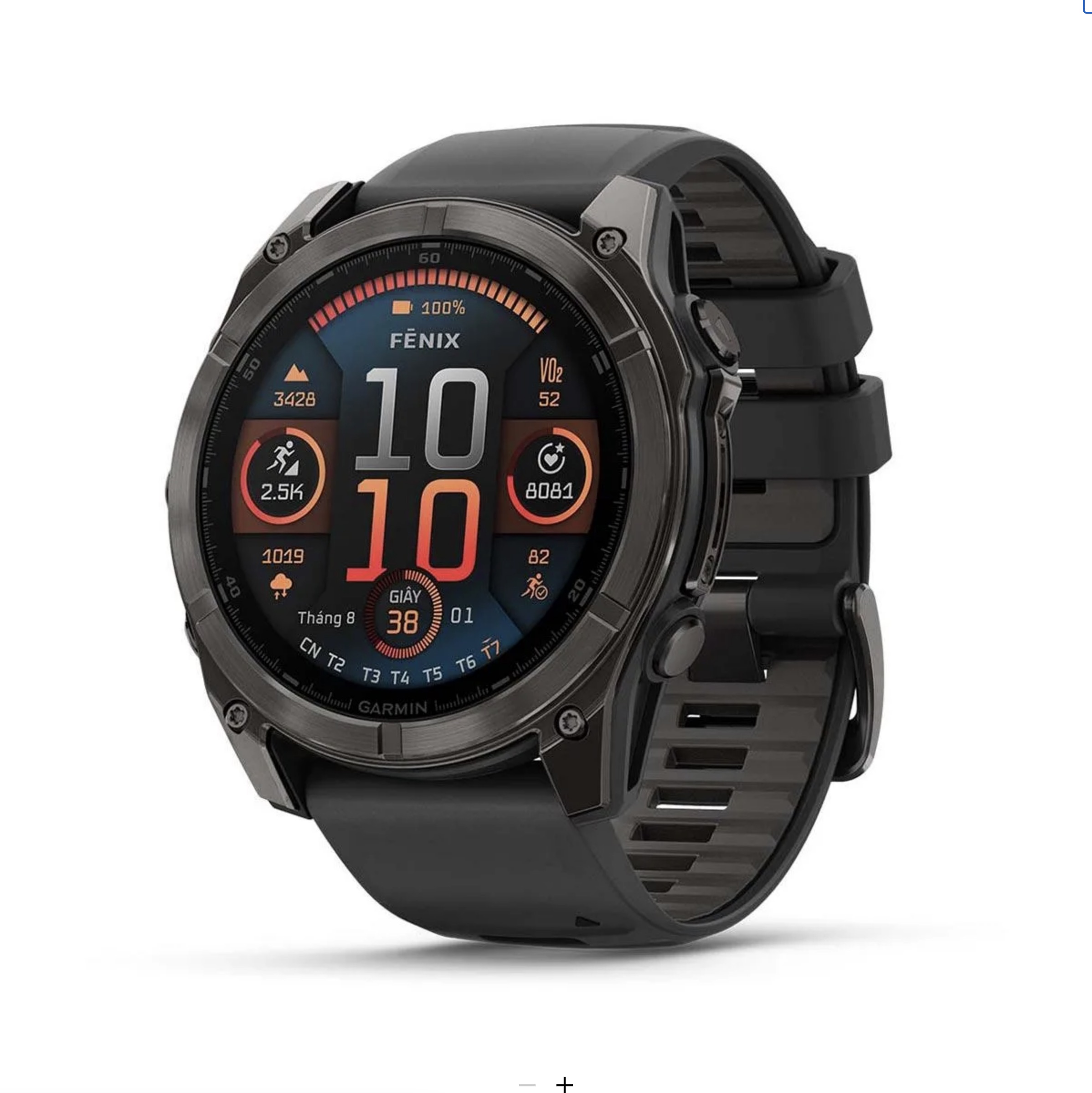 Garmin Fenix 8 AMOLED (51MM) - Sapphire, Titanium