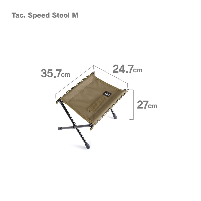 Ghế dã ngoại Helinox Speed ​​Stool M