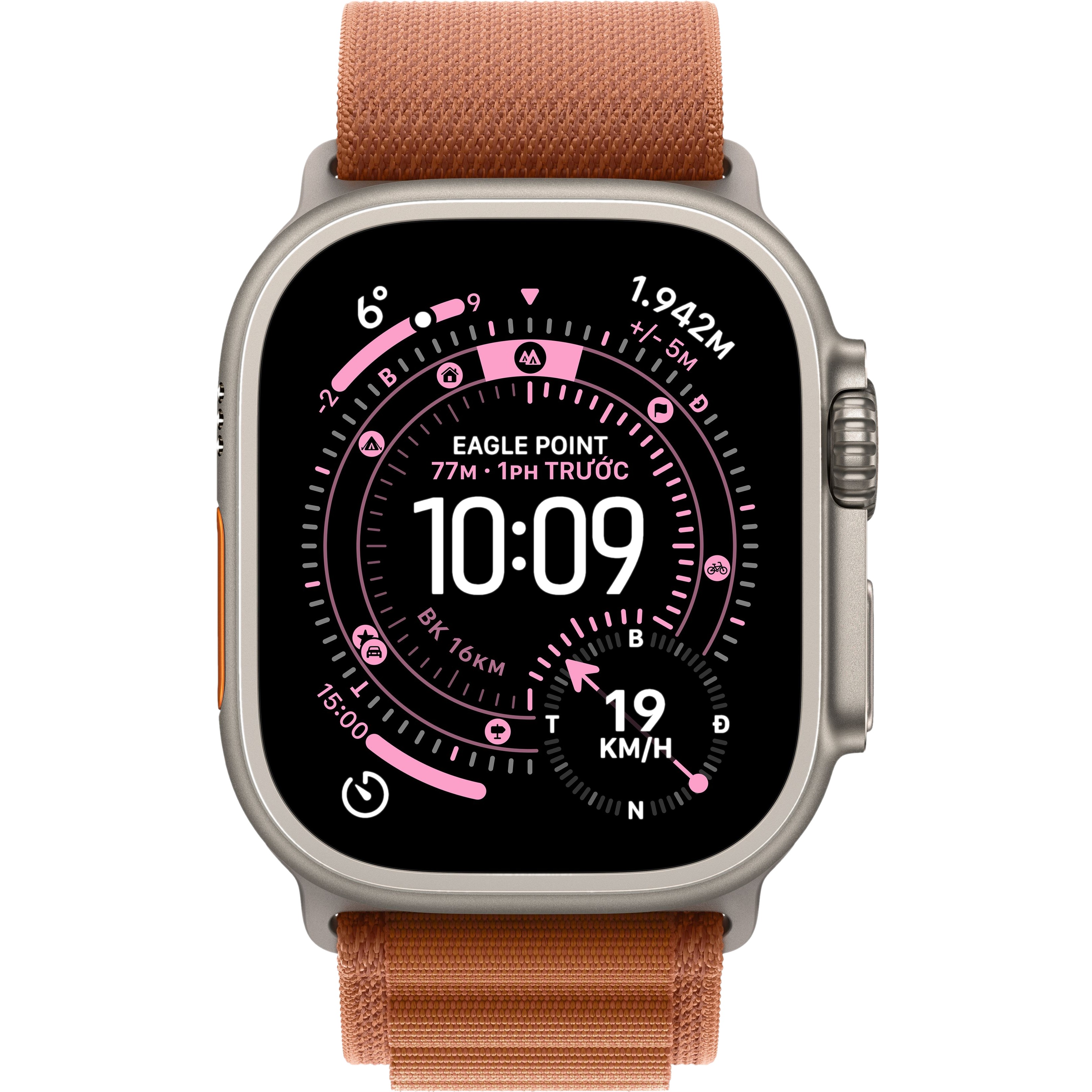Apple Watch Ultra 3 GPS + Cellular 49mm Natural Titanium, Alpine Loop