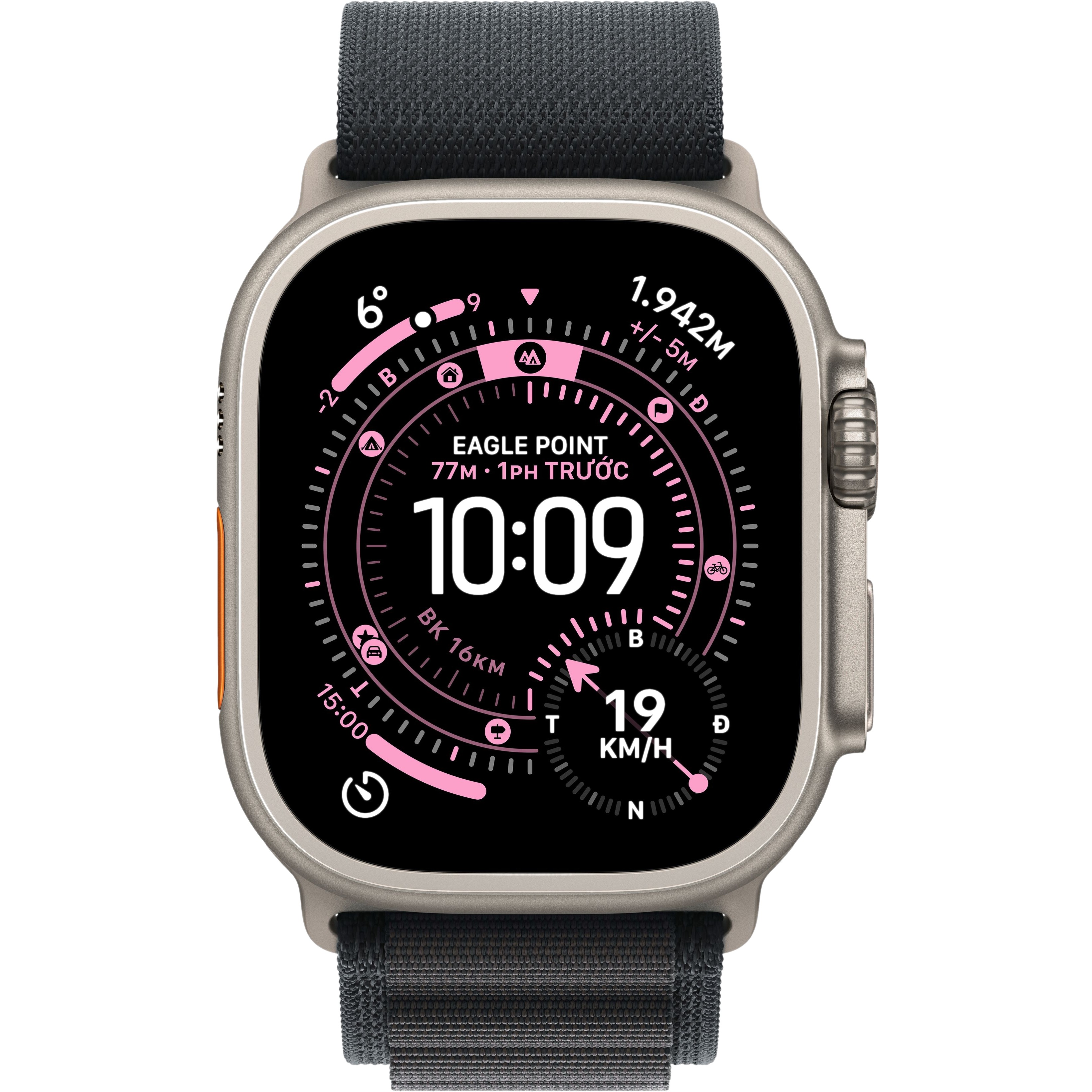 Apple Watch Ultra 3 GPS + Cellular 49mm Natural Titanium, Alpine Loop