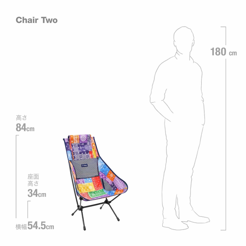 Ghế dã ngoại Helinox Chair Two - Rainbow Bandana Quilt