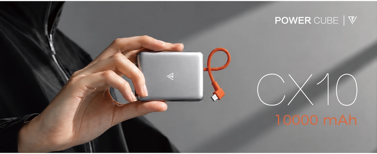 Pin sạc dự ph&ograve;ng mini Mipow PowerCube CX10 (10.000mAh)