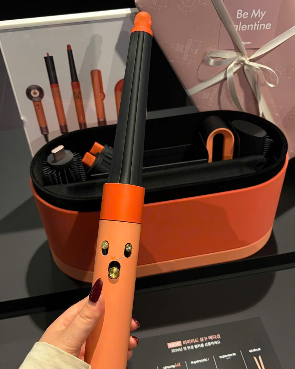 Máy tạo kiểu tóc thông minh Dyson Airwrap i.d. (Ceramic Apricot / Topaz) - Limited Edition