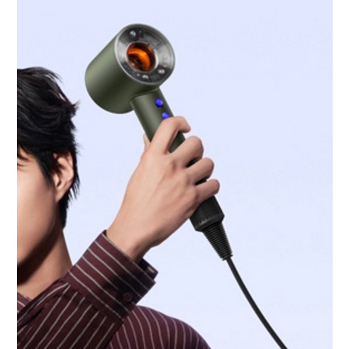Máy sấy tóc Dyson Supersonic Nural HD16 (Ceramic Khaki) - Limited Edition