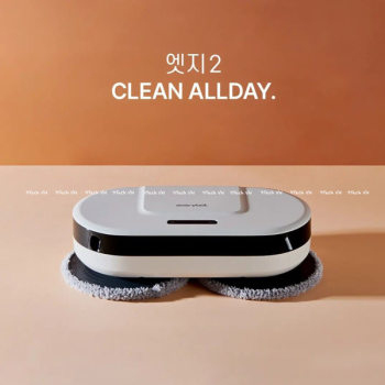 Robot lau nhà Everybot EDGE 2 (2022) - Sạch tối đa cho sàn nhà bạn
