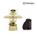 Đèn măng xông Petromax HK500
