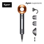 Máy sấy tóc cao cấp Dyson Supersonic HD08 - Nickel/Copper