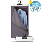 Tủ giặt sấy di động Estilo (Hàn Quốc)