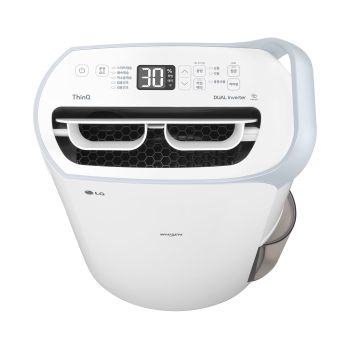 Máy hút ẩm cao cấp LG Whisen | DQ202PBBC công suất 20L/Ngày