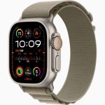 Apple Watch Ultra 2 LTE 49mm | Alpine Loop
