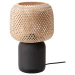 Sonos Ikea SYMFONISK speaker lamp, bamboo shade - loa đèn không dây