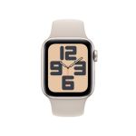 Apple Watch SE 2 (2023) (GPS) 40mm Aluminum Case with Sport Band