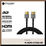 Cáp HDMI to HDMI 8K Mazer Infinite.LINK Pro 3 4K/60Hz