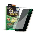 Dán cường lực iPhone 16 series Dekey 3D Master Glass Sentery Clear