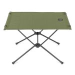 Bàn dã ngoại Helinox Tactical Table M