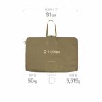 Bàn dã ngoại cao cấp Helinox Café Table Wide