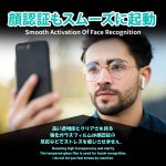 Dán cường lực CNT iPhone 15 series Dekey 3D Master Glass Premium (Privacy)