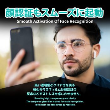 Dán cường lực CNT iPhone 17 series Dekey 3D Master Glass Premium (Privacy)