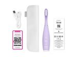 Bàn chải điện Foreo ISSA 4 Plus