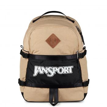 Balo JanSport Small Seattle Pack 27L