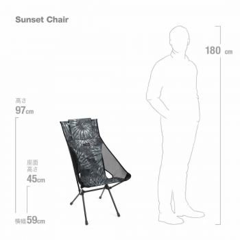 Ghế dã ngoại Helinox Sunset Chair - Black Tie Dye