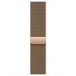 Apple Watch Series 11 (GPS+Cellular) 46mm Titanium Case, Milanese Loop